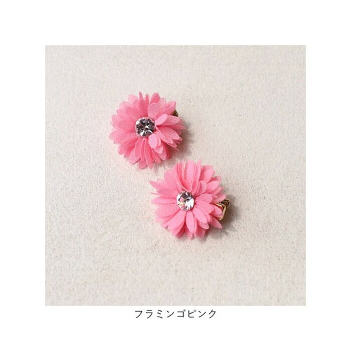 �w�A�N���b�v �L�b�Y 2�Z�b�g �ʔ� �w�A �N���b�v 68012302 �}�[�K���b�g�~�j�N���b�v ���� �t�����[ �q�� ���̎q ������ ���w�� ������ ���\�� ���킢�� ������� ���� �w�A�A����_14