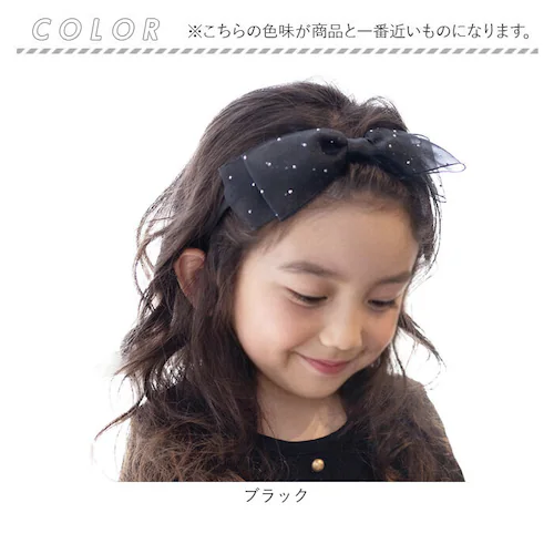 Rora カチューシャ キッズ 通販 エトワール 髪飾り 髪留め 髪どめ ヘアアクセサリー ヘアバンド ヘッドドレス 子供 女の子 リボン 大きめ 透け感 ドット フォーマル カジュアル 結婚式 発表_13