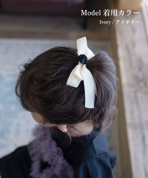 �A�C�{���[ Rora �w�A�S�� �L�b�Y �ʔ� ���[�Y ���{�� ���S�� ������ ���ǂ� ������ �w�A�A�N�Z�T���[ �q�� �q�ǂ� ���ǂ� ���̎q ��l ���q ���\�� ������ ���w�� ���Ǝ� �t�H�[�}�� ��_2