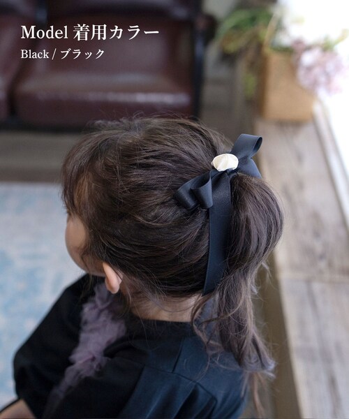 �A�C�{���[ Rora �w�A�S�� �L�b�Y �ʔ� ���[�Y ���{�� ���S�� ������ ���ǂ� ������ �w�A�A�N�Z�T���[ �q�� �q�ǂ� ���ǂ� ���̎q ��l ���q ���\�� ������ ���w�� ���Ǝ� �t�H�[�}�� ��_3