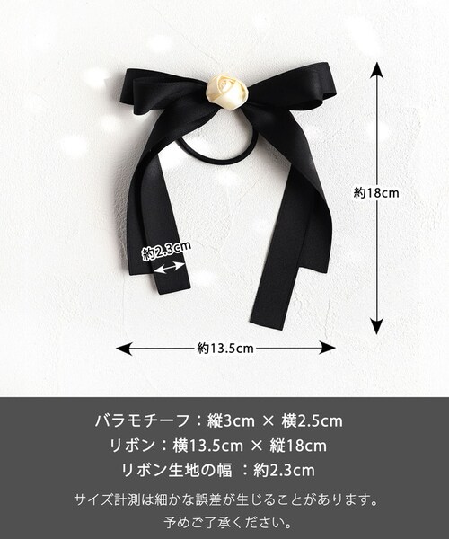 �A�C�{���[ Rora �w�A�S�� �L�b�Y �ʔ� ���[�Y ���{�� ���S�� ������ ���ǂ� ������ �w�A�A�N�Z�T���[ �q�� �q�ǂ� ���ǂ� ���̎q ��l ���q ���\�� ������ ���w�� ���Ǝ� �t�H�[�}�� ��_12