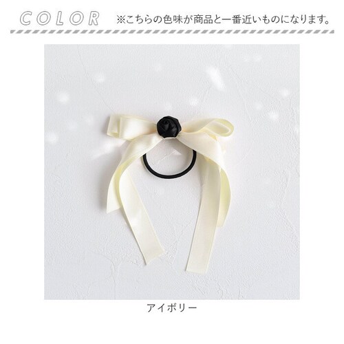 �A�C�{���[ Rora �w�A�S�� �L�b�Y �ʔ� ���[�Y ���{�� ���S�� ������ ���ǂ� ������ �w�A�A�N�Z�T���[ �q�� �q�ǂ� ���ǂ� ���̎q ��l ���q ���\�� ������ ���w�� ���Ǝ� �t�H�[�}�� ��_13