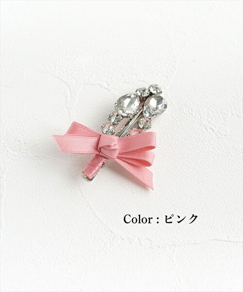 Rora �w�A�N���b�v �L�b�Y �ʔ� ���O�W���A���X �w�A�[�N���b�v ���ǂ� ������ �w�A�A�N�Z�T���[ ������ ���{�� �r�W���[ �q�� ���̎q ��l���ۂ� ������ ���w�� ������ ���\�� ���� ����_11