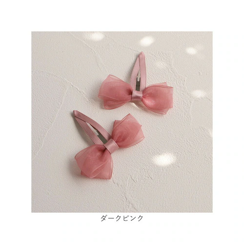 RORA �p�b�`������ �ʔ� ���[�� �z���[ �p�b�`���s�� �p�b�`���ǂ� �傫�� �傫�� �w�A�A�N�Z�T���[ ������ ������ �L�b�Y �q�� �q�ǂ� ���ǂ� ���̎q ���q ���{�� ���킢�� ������� ����_19