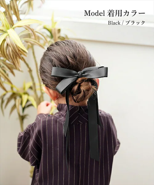 Rora �w�A�S�� �L�b�Y �ʔ� ���A �����O���{�� ���S�� ������ ���ǂ� ������ �w�A�A�N�Z�T���[ �q�� �q�ǂ� ���ǂ� ���̎q ��l ���q ���\�� ������ ���w�� ���Ǝ� �t�H�[�}�� ���킢�� _3