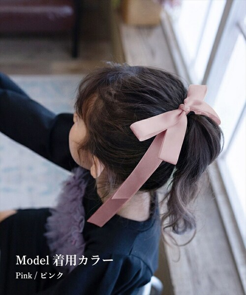 Rora �w�A�S�� �L�b�Y �ʔ� ���A �����O���{�� ���S�� ������ ���ǂ� ������ �w�A�A�N�Z�T���[ �q�� �q�ǂ� ���ǂ� ���̎q ��l ���q ���\�� ������ ���w�� ���Ǝ� �t�H�[�}�� ���킢�� _4