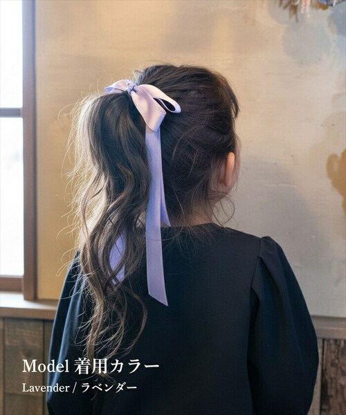 Rora �w�A�S�� �L�b�Y �ʔ� ���A �����O���{�� ���S�� ������ ���ǂ� ������ �w�A�A�N�Z�T���[ �q�� �q�ǂ� ���ǂ� ���̎q ��l ���q ���\�� ������ ���w�� ���Ǝ� �t�H�[�}�� ���킢�� _5