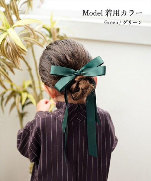 Rora �w�A�S�� �L�b�Y �ʔ� ���A �����O���{�� ���S�� ������ ���ǂ� ������ �w�A�A�N�Z�T���[ �q�� �q�ǂ� ���ǂ� ���̎q ��l ���q ���\�� ������ ���w�� ���Ǝ� �t�H�[�}�� ���킢�� _8