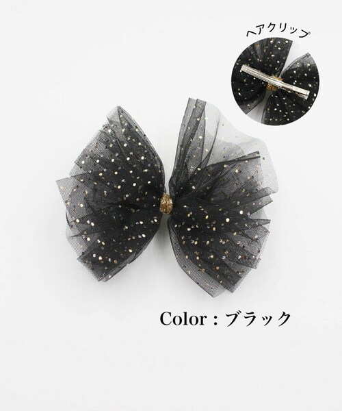 �w�A�N���b�v �傫�� ���{�� �ʔ� �w�A �N���b�v �w�A�s�� ������ ������ �L�b�Y ���̎q �q�� �q�ǂ� ���ǂ� ������� ���킢�� ���� ������ ���w�� �s�A�m���\�� ������ ���܎O �`���[����_10