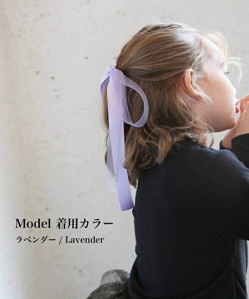 �L�b�Y �w�A�S�� ���{�� �ʔ� �T�e�� �I�[�K���W�[ 68242302 �V���������{���w�A�S�� �傫�� ���̎q ��l���ۂ� ������ ���w�� ���Ǝ� �I�V���� ���킢�� ������� ���� �w�A�A�����W _1