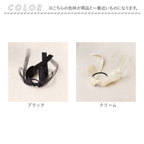 �L�b�Y �w�A�S�� ���{�� �ʔ� �T�e�� �I�[�K���W�[ 68242302 �V���������{���w�A�S�� �傫�� ���̎q ��l���ۂ� ������ ���w�� ���Ǝ� �I�V���� ���킢�� ������� ���� �w�A�A�����W _9