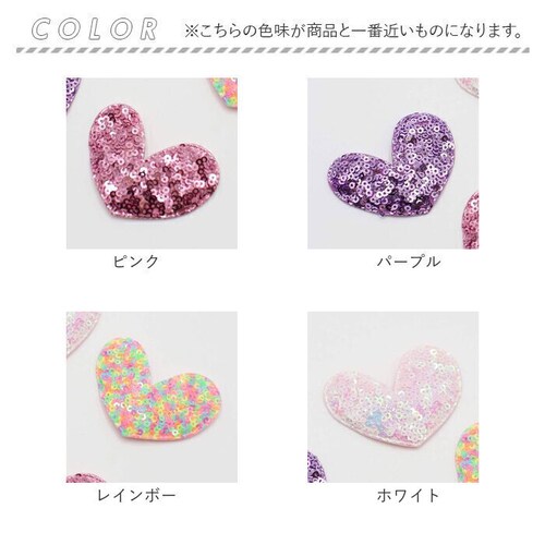 �p�b�`���ǂ� ���킢�� �ʔ� �p�b�`������ �w�A�s�� �p�b�`�� �s�� ������ �q�� �q�ǂ� ���� ���̎q ������ ������ ���w�� ���Ǝ� �s�A�m���\�� ������ �p�[�e�B�[ ���܎O �L���L�� �w�A�A��_12