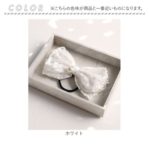 RORA �w�A�S�� �ʔ� ���[�� �G�X�e�� ���S�� �w�A�A�N�Z�T���[ ������ �L�b�Y �q�� �q�ǂ� ���ǂ� ���̎q ���q ���{�� ���[�X �p�[�� �傫�� �傫�� ������� ���킢�� �t�H�[�}�� ������_12