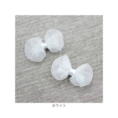 �w�A�N���b�v ���{�� ������ 2�Z�b�g �ʔ� �w�A �N���b�v �w�A�s�� ������ ������ �L�b�Y ���̎q �q�� �q�ǂ� ���ǂ� ������� ���킢�� ��l ������ ���w�� �s�A�m���\�� ������ �V�A�[��_19