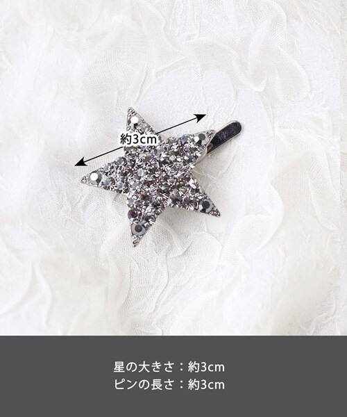 �L�b�Y �w�A�s�� �� �ʔ� ������ ���� �}�O�l�b�g �q�� �q�ǂ� ���ǂ� ���̎q ������� ���킢�� ���� �L���L�� �t�H�[�}�� ���i�g�� �J�W���A�� ������ ���w�� ������ �w�A�A�����W �w�A�[_7