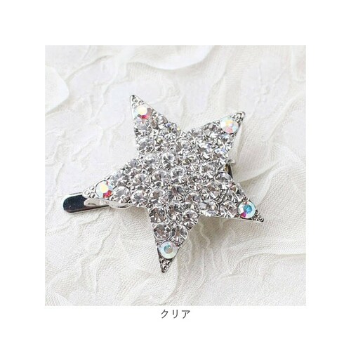 �L�b�Y �w�A�s�� �� �ʔ� ������ ���� �}�O�l�b�g �q�� �q�ǂ� ���ǂ� ���̎q ������� ���킢�� ���� �L���L�� �t�H�[�}�� ���i�g�� �J�W���A�� ������ ���w�� ������ �w�A�A�����W �w�A�[_9