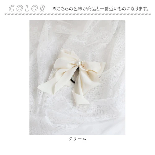 ���{�� �傫�� �w�A�S�� �L�b�Y �ʔ� �w�A �S�� ������ �q�� �q�ǂ� �q���p ���̎q ������ ���w�� ���Ǝ� ������ ������� ���킢�� �s�A�m���\�� �p�[�� �L���L�� �t�H�[�}�� �w�A�A�����W _11