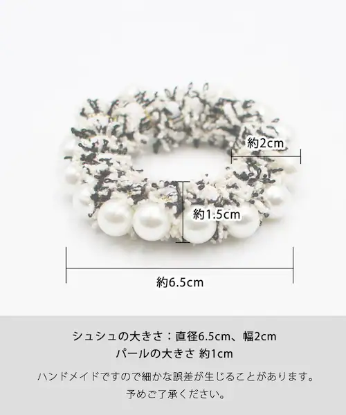 Rora �V���V�� �L�b�Y �ʔ� ���[�� ������ ���c�q �w�A�S�� �|�j�[�e�[�� �c�C�[�h �p�[�� ���̎q �q�� �q�ǂ� ���ǂ� �t�H�[�}�� ��l���ۂ� ��i ������� ���킢�� �J�W���A�� ������ _8