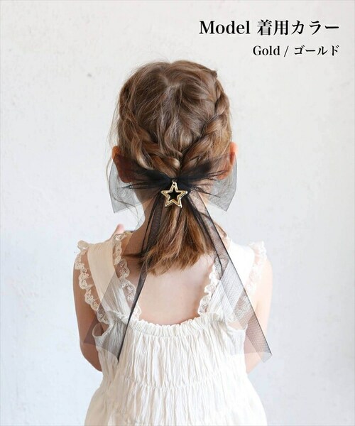 ���{�� �傫�� �w�A�S�� �L�b�Y �ʔ� �w�A �S�� ������ �q�� �q�ǂ� �q���p ���̎q ������ ���w�� ���Ǝ� �s�A�m���\�� ������� ���킢�� ������ �L���L�� �� �X�^�[ �t�H�[�}�� �w�A�A����_6