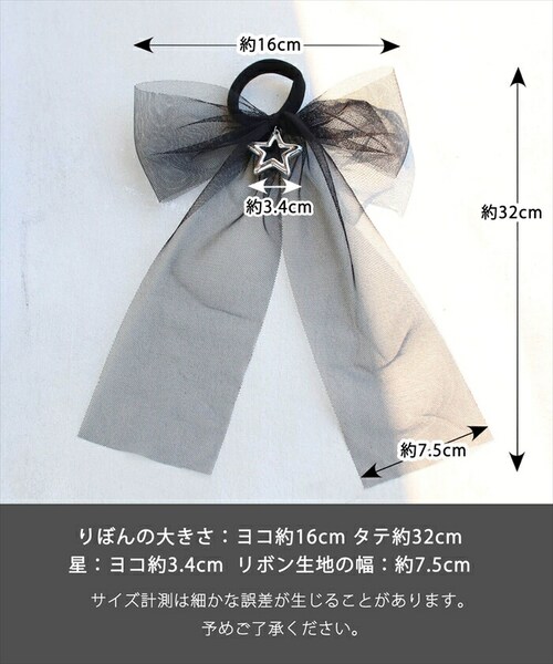 ���{�� �傫�� �w�A�S�� �L�b�Y �ʔ� �w�A �S�� ������ �q�� �q�ǂ� �q���p ���̎q ������ ���w�� ���Ǝ� �s�A�m���\�� ������� ���킢�� ������ �L���L�� �� �X�^�[ �t�H�[�}�� �w�A�A����_11