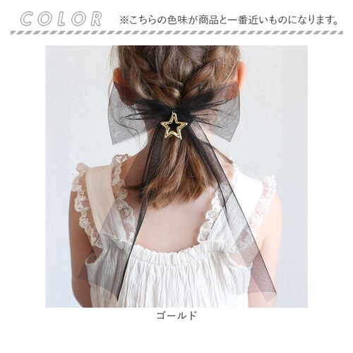 ���{�� �傫�� �w�A�S�� �L�b�Y �ʔ� �w�A �S�� ������ �q�� �q�ǂ� �q���p ���̎q ������ ���w�� ���Ǝ� �s�A�m���\�� ������� ���킢�� ������ �L���L�� �� �X�^�[ �t�H�[�}�� �w�A�A����_12