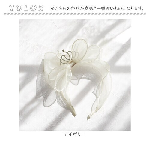 RORA �J�`���[�V�� �ׂ� �ʔ� ���[�� �G�� �w�b�h�h���X �w�A�A�N�Z�T���[ ������ �L�b�Y �q�� �q�ǂ� ���ǂ� ���̎q ���q ���{�� �N���E�� �t�H�[�}�� ������� ���킢�� ������ ������ _17