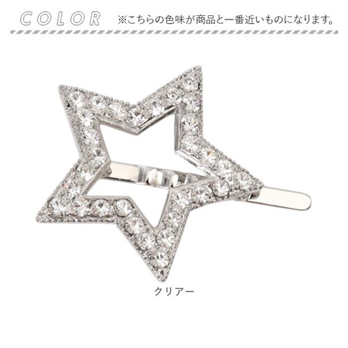 RORA �w�A�N���b�v �ʔ� ���[�� �i���V�[ �w�A�[�N���b�v �w�A�s�� �w�A�A�N�Z�T���[ ������ �L�b�Y �q�� �q�ǂ� ���ǂ� ���^ ������ �~�j �J�W���A�� ���킢�� ������� ���̎q ���q ����_19