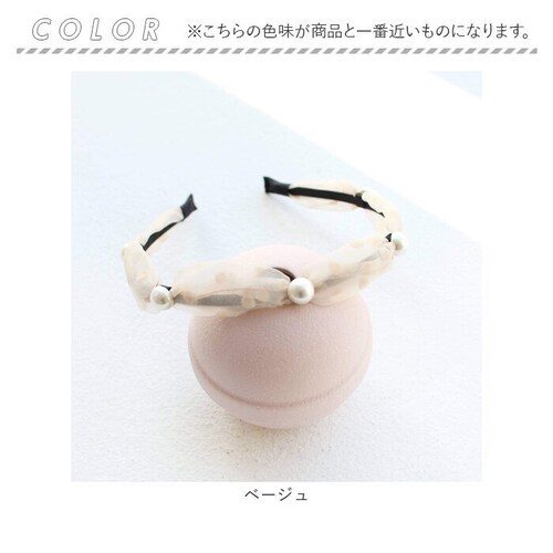 �x�[�W�� �t���[ ���{�� �J�`���[�V�� �L�b�Y �p�[�� �ʔ� �w�b�h�h���X ������ ���̎q �q�� �q�ǂ� ���ǂ� �Z�����j�[ ������ ���w�� ���Ǝ� ������ �s�A�m���\�� �t�H�[�}�� ���킢�� ������_10