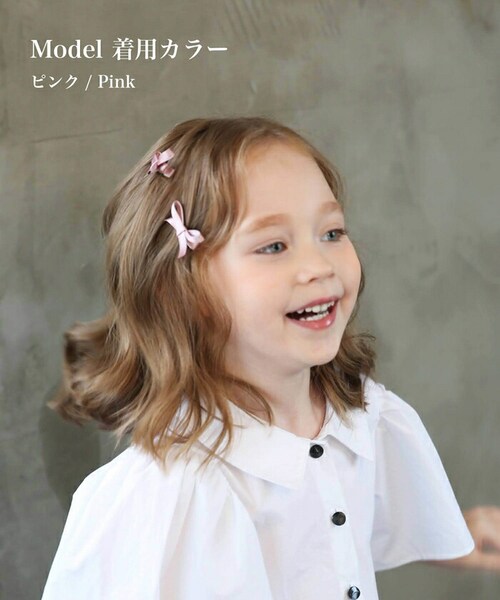 �w�A�N���b�v �L�b�Y 3�Z�b�g �ʔ� �w�A �N���b�v 68232302 �����������{���w�A�s�� ���{�� �q�� ���̎q ��l���ۂ� ������ ���w�� ������ ���\�� ������� ���� �I�V���� �w�A�A��_8