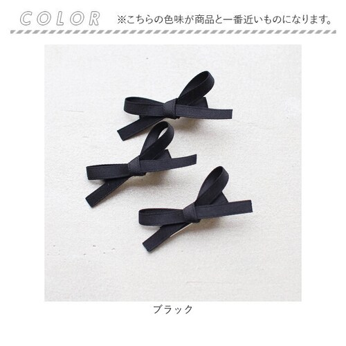 �w�A�N���b�v �L�b�Y 3�Z�b�g �ʔ� �w�A �N���b�v 68232302 �����������{���w�A�s�� ���{�� �q�� ���̎q ��l���ۂ� ������ ���w�� ������ ���\�� ������� ���� �I�V���� �w�A�A��_13