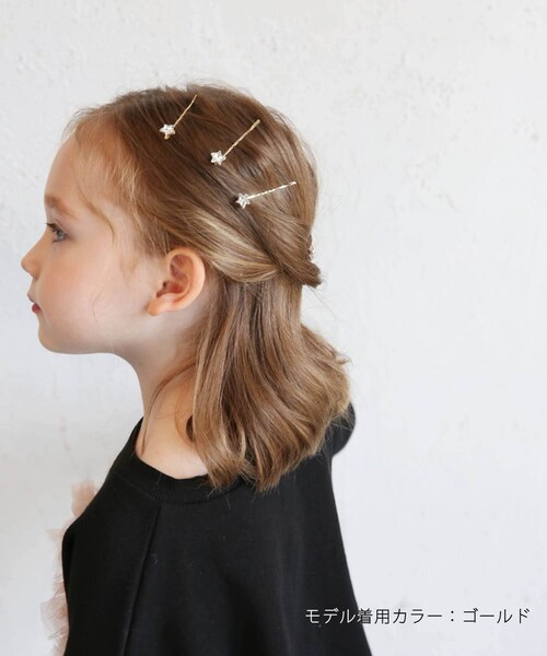 �L�b�Y �w�A�s�� �� �ʔ� ������ 5�Z�b�g �q�� �q�ǂ� ���ǂ� ���̎q ������� ���킢�� ���� �L���L�� �t�H�[�}�� ���i�g�� �J�W���A�� ������ ���w�� ������ �p�[�e�B�[ �w�A�A�����W _10