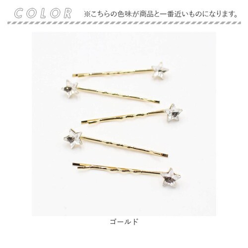 �L�b�Y �w�A�s�� �� �ʔ� ������ 5�Z�b�g �q�� �q�ǂ� ���ǂ� ���̎q ������� ���킢�� ���� �L���L�� �t�H�[�}�� ���i�g�� �J�W���A�� ������ ���w�� ������ �p�[�e�B�[ �w�A�A�����W _13