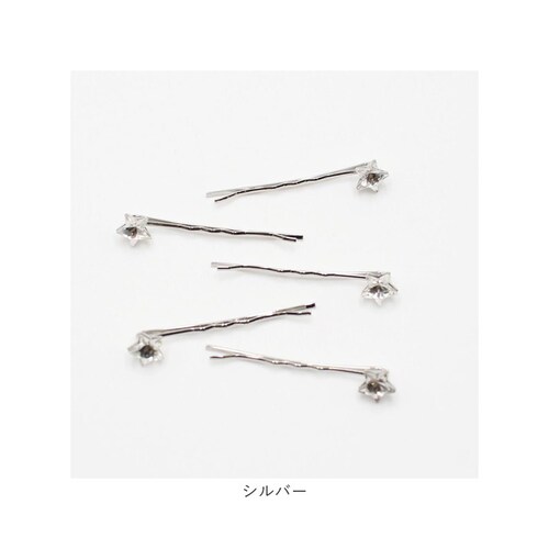 �L�b�Y �w�A�s�� �� �ʔ� ������ 5�Z�b�g �q�� �q�ǂ� ���ǂ� ���̎q ������� ���킢�� ���� �L���L�� �t�H�[�}�� ���i�g�� �J�W���A�� ������ ���w�� ������ �p�[�e�B�[ �w�A�A�����W _14