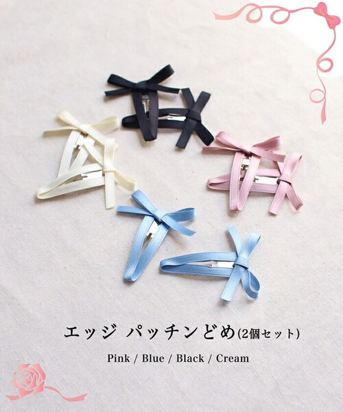 �p�b�`���ǂ� ���킢�� �ʔ� �p�b�`������ �w�A�s�� �p�b�`�� �s�� ������ �q�� �q�ǂ� ���� ���̎q ������ ������ ���w�� ���Ǝ� �s�A�m���\�� ������ �p�[�e�B�[ ���܎O ���{�� �w�A�A����_1