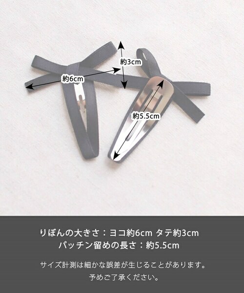 �p�b�`���ǂ� ���킢�� �ʔ� �p�b�`������ �w�A�s�� �p�b�`�� �s�� ������ �q�� �q�ǂ� ���� ���̎q ������ ������ ���w�� ���Ǝ� �s�A�m���\�� ������ �p�[�e�B�[ ���܎O ���{�� �w�A�A����_10