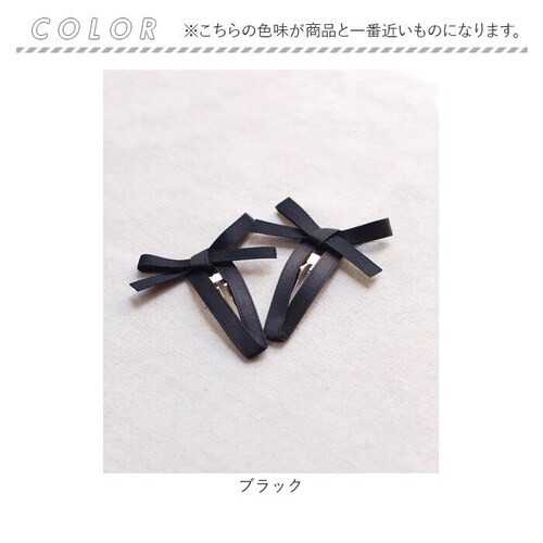 �p�b�`���ǂ� ���킢�� �ʔ� �p�b�`������ �w�A�s�� �p�b�`�� �s�� ������ �q�� �q�ǂ� ���� ���̎q ������ ������ ���w�� ���Ǝ� �s�A�m���\�� ������ �p�[�e�B�[ ���܎O ���{�� �w�A�A����_11