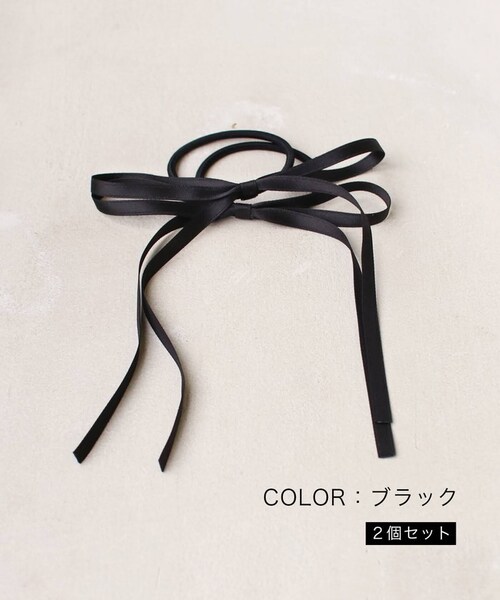 �L�b�Y �w�A�S�� ���{�� �ʔ� 2�Z�b�g 68192302 �����������{���w�A�S�� ������ ���̎q ��l���ۂ� ������ ���w�� ���Ǝ� ������ ���\�� ������� ���킢�� �I�V���� ���� �w�A�A��_13