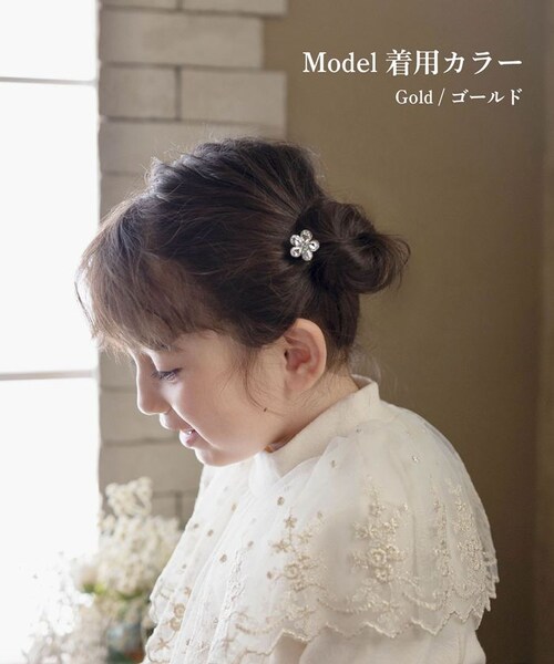 Rora �w�A�R�[�� ���񂴂� �ʔ� �O���[�X �w�A�s�� �L�b�Y �w�A�A�N�Z�T���[ ���ǂ� ������ ������ �q�� �q�ǂ� ���ǂ� ���̎q ���q ���C���X�g�[�� ���� �t�����[ ���킢�� ������� ����_2