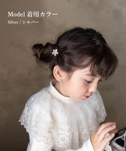 Rora �w�A�R�[�� ���񂴂� �ʔ� �O���[�X �w�A�s�� �L�b�Y �w�A�A�N�Z�T���[ ���ǂ� ������ ������ �q�� �q�ǂ� ���ǂ� ���̎q ���q ���C���X�g�[�� ���� �t�����[ ���킢�� ������� ����_3