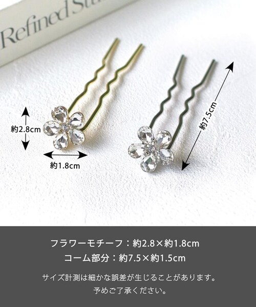 Rora �w�A�R�[�� ���񂴂� �ʔ� �O���[�X �w�A�s�� �L�b�Y �w�A�A�N�Z�T���[ ���ǂ� ������ ������ �q�� �q�ǂ� ���ǂ� ���̎q ���q ���C���X�g�[�� ���� �t�����[ ���킢�� ������� ����_13