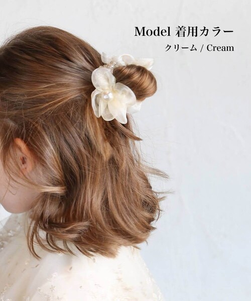 ���{�� �V���V�� �L�b�Y �ʔ� ���� �p�[�� 68142302 �V���[�K�[�V���V�� �I�[�K���W�[ �t�����[ �q�� ���̎q ��l���ۂ� ������ ���w�� ������ ���\�� ���Ă΂� �p�[�e�B�[ �w�A�A�����W_2