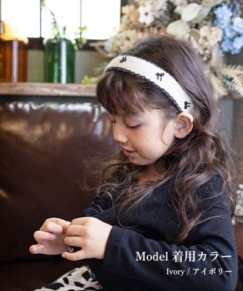 Rora �J�`���[�V�� �L�b�Y �ʔ� �����X ���{�� ������ ������ ���ǂ� �w�A�A�N�Z�T���[ �w�A�o���h �w�b�h�h���X �q�� ���̎q �ӂ�ӂ� �J�W���A�� �t�H�[�}�� ���\�� ���܎O ���o���� ��_4