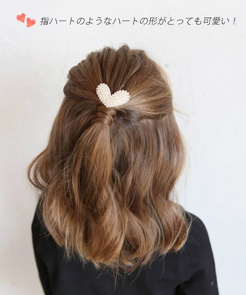 Rora �|�j�[�t�b�N �ʔ� �n�[�g�� ������ �|�j�[ �t�b�N �w�A�J�t �w�A�t�b�N �|�j�[�e�[�� �n�[�g �p�[�� �S�[���h ���̎q �q�� �q�ǂ� ���ǂ� �t�H�[�}�� ������ ���w�� ���Ǝ� ������ _2