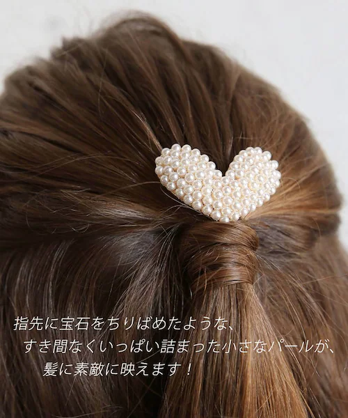 Rora �|�j�[�t�b�N �ʔ� �n�[�g�� ������ �|�j�[ �t�b�N �w�A�J�t �w�A�t�b�N �|�j�[�e�[�� �n�[�g �p�[�� �S�[���h ���̎q �q�� �q�ǂ� ���ǂ� �t�H�[�}�� ������ ���w�� ���Ǝ� ������ _6