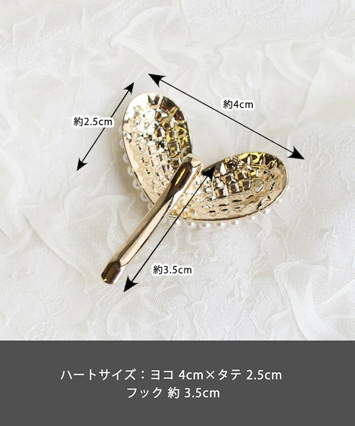 Rora �|�j�[�t�b�N �ʔ� �n�[�g�� ������ �|�j�[ �t�b�N �w�A�J�t �w�A�t�b�N �|�j�[�e�[�� �n�[�g �p�[�� �S�[���h ���̎q �q�� �q�ǂ� ���ǂ� �t�H�[�}�� ������ ���w�� ���Ǝ� ������ _10