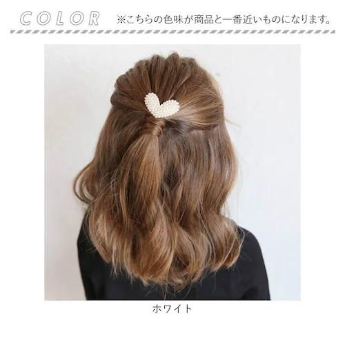 Rora �|�j�[�t�b�N �ʔ� �n�[�g�� ������ �|�j�[ �t�b�N �w�A�J�t �w�A�t�b�N �|�j�[�e�[�� �n�[�g �p�[�� �S�[���h ���̎q �q�� �q�ǂ� ���ǂ� �t�H�[�}�� ������ ���w�� ���Ǝ� ������ _11