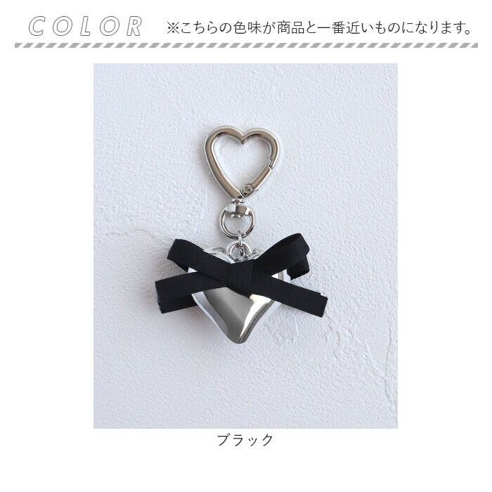 アイボリー RORA キーリング 通販 ローラ ジェシカ キーホルダー キー