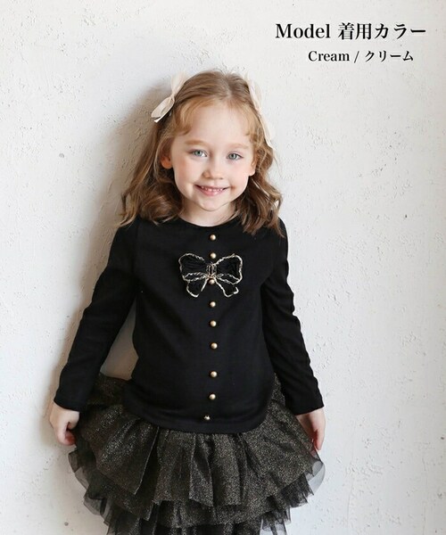 �w�A�N���b�v �L�b�Y 2�Z�b�g �ʔ� �w�A �N���b�v 68412302 ���[�j���O���{���N���b�v ���{�� �q�� ���̎q ��l���ۂ� ������ ���w�� ������ ���\�� ������� ���킢�� �I�V���� ��_2