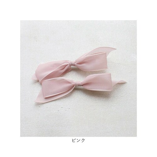 �w�A�N���b�v �L�b�Y 2�Z�b�g �ʔ� �w�A �N���b�v 68412302 ���[�j���O���{���N���b�v ���{�� �q�� ���̎q ��l���ۂ� ������ ���w�� ������ ���\�� ������� ���킢�� �I�V���� ��_14