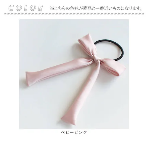 �L�b�Y �w�A�S�� ���{�� �ʔ� �p�X�e���J���[ 58292201 ���カ���カ���{���w�A�S�� ������ ���̎q ��l���ۂ� ������ ���w�� ������ ���\�� ������� ���� �I�V���� ���킢�� �w�A�A��_9